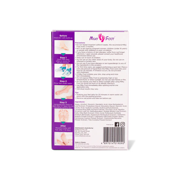 Milky Foot Large - Exfoliating Foot Treatment