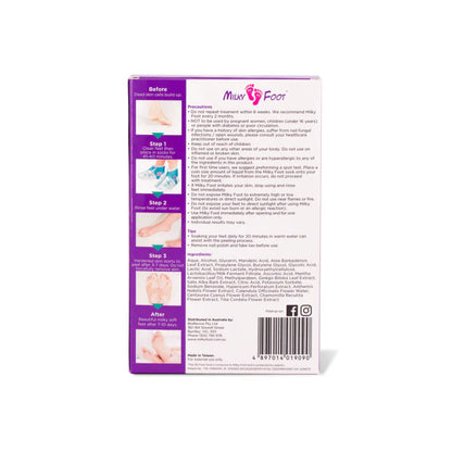 Milky Foot Large - Exfoliating Foot Treatment